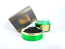 Load image into Gallery viewer, Bakhoor Al Amaken - بخور الأماكن