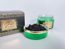 Load image into Gallery viewer, Bakhoor Al Amaken - بخور الأماكن