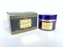 Load image into Gallery viewer, Bakhoor Al Assayel - بخور الأصايل