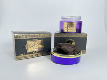 Load image into Gallery viewer, Bakhoor Al Assayel - بخور الأصايل