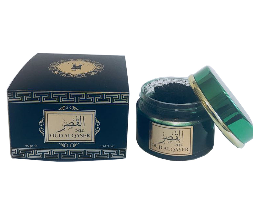 Al Qaser Incense - بخور القصر