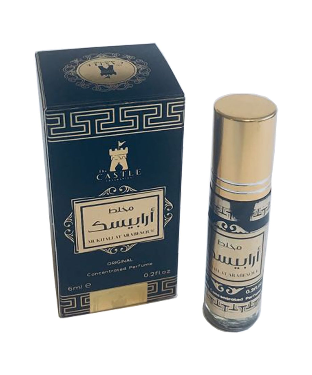 MUKHALLAT Arabesque Perfume - عطر مخلط أرابيسك